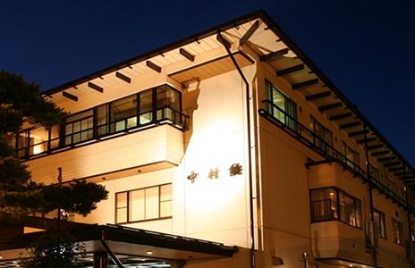 Nakamurakan