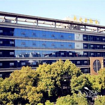 New Jinhai Hotel