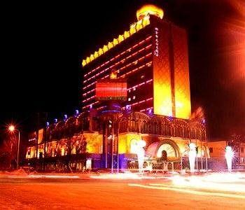 Quanjude Tianshan Hotel - Urumqi