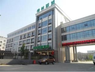Greentree Alliance Jiangsu Wuxi Yixing Jinsanjiao Bus Station Hotel
