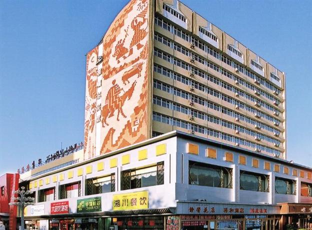 Zhun Ga Er Hotel