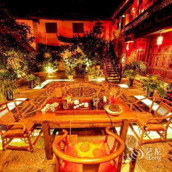 Feicui Inn