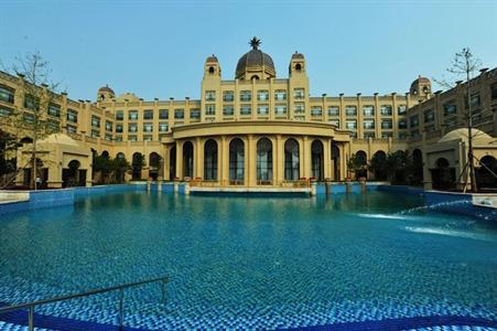 Shengtai International Hotel