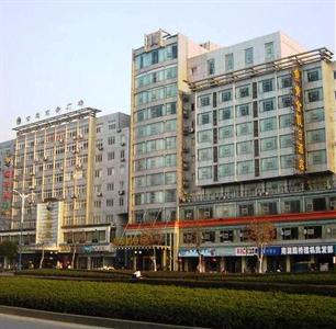 Golden Holiday Inn