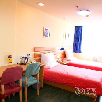 Home Inn Shengli Road Nanshan Park - Yantai