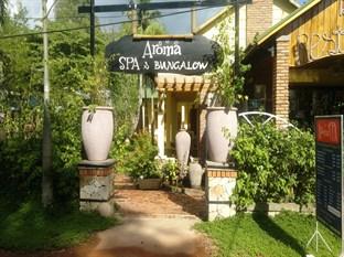 Aroma Spa and Bungalows