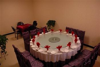 Zherong Hotel