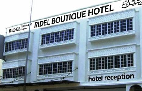 Ridel Boutique Hotel
