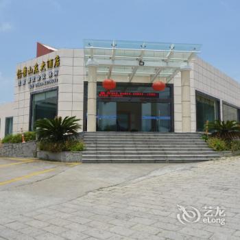 Zhujiajian scenic Mountain Villa Zhoushan