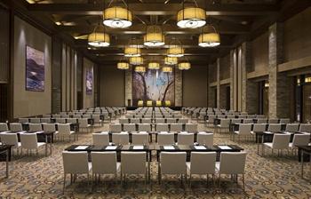 Hyatt Regency Changbaishan