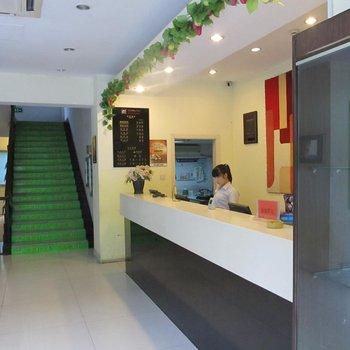 Zhejiang Holiday Star Hotel Jinhua