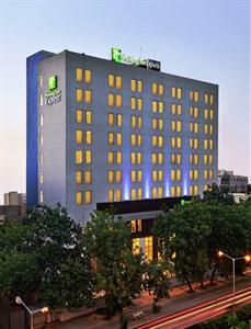 Holiday Inn Express Ahmedabad