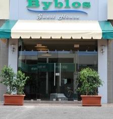 Byblos Guest House