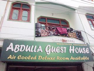 Abdullah Guest House