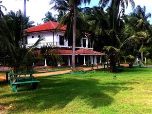 Randam Villa