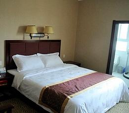 Enshi Zijin Garden Business Hotel
