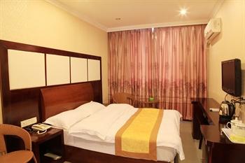 Liupanshui Shuixinge Business Hotel