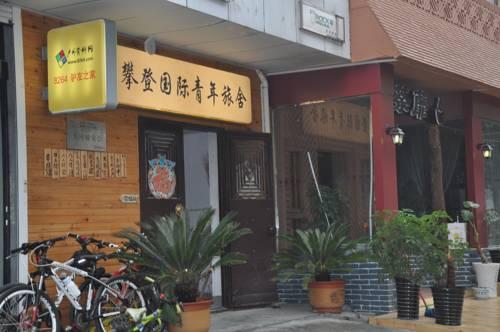 Dengfeng Climb International Youth Hostel