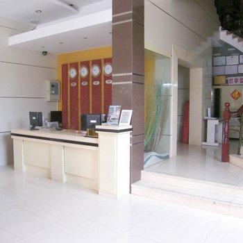 Qiandao Lake Xin Yu 98 Express Business Hotel
