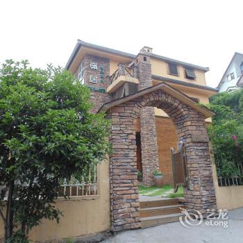 Ridge Villa Hostel
