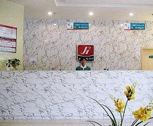Jinjiang Inn Zibo Liuquan Road