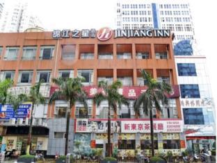Jinjiang Inn Huanggang Port