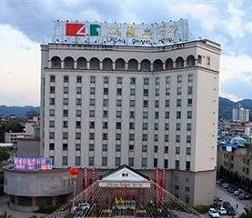 Lintong Grand Hotel