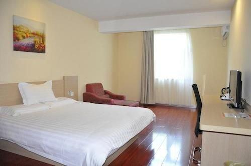 Hanting Hotel Lhasa