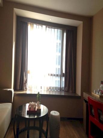 Higood Boutique Hotel Hangzhou Jianguo Road