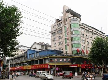 Wandong Hotel