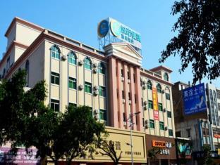 City Comfort Inn Huizhou Danshui South Railway Station Branch