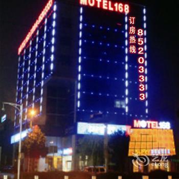 Motel 168 Yangzhou West Wenchang Road Branch