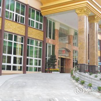 Star Hotel