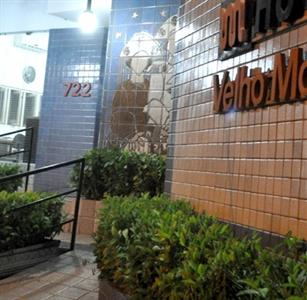 Velho Monge Hotel