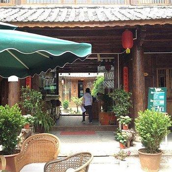 Pod Inn Gucheng