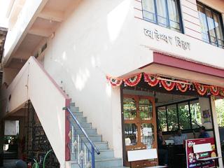 Vyadeshwar Vihar Homestay
