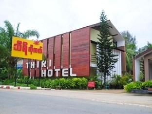 Thiri Hotel