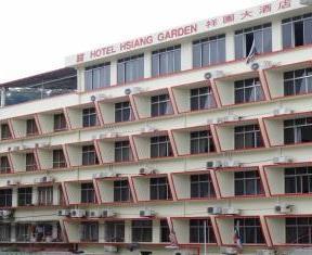 Hsiang Garden Hotel