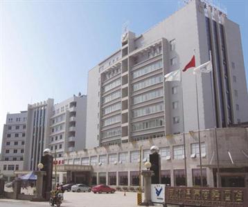 Dynasty Hotspring Business Hotel