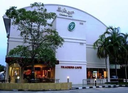Traders Inn Bandar Seri Begawan