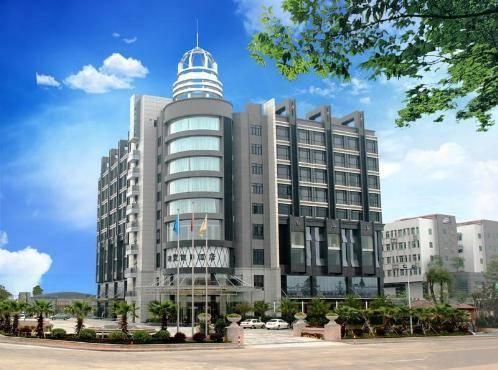 Nanhai Huifeng Holiday Hotel