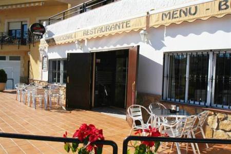 Hostal Sorbas