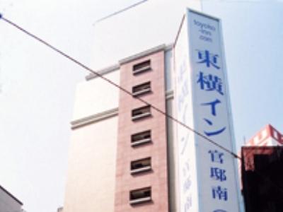 Toyoko Inn - Tameike Sanno Eki Kantei Minami