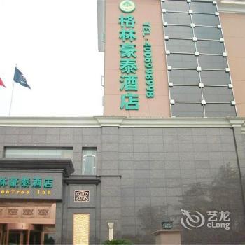 Green Tree Inn Wuxi Guyun River