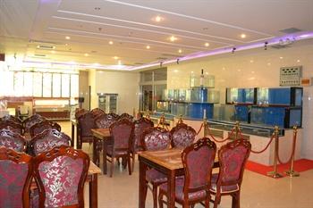 Binhai Holiday Hotel