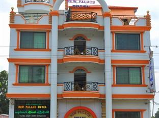 New Palace Hotel Lashio