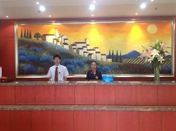 Hanting Hotel Langfangshengfang