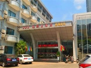 Lianyungang Jin Qiao Hotel