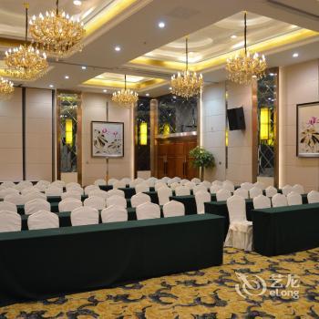 Zhuhai Crown Holiday Hotel