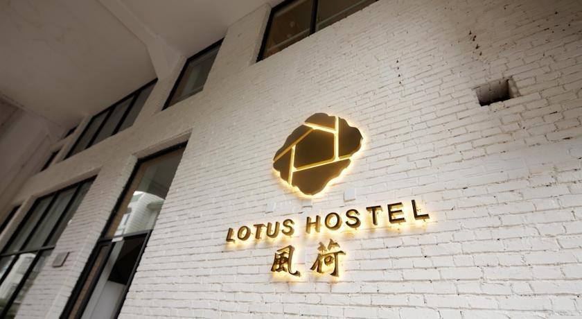 Lotus International Hostel